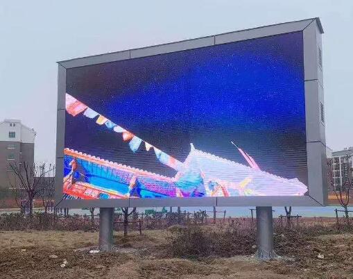 P10戶外全彩LED電子屏